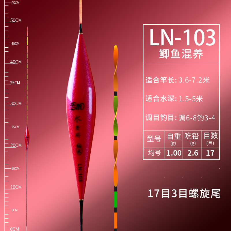 LN-03.jpg